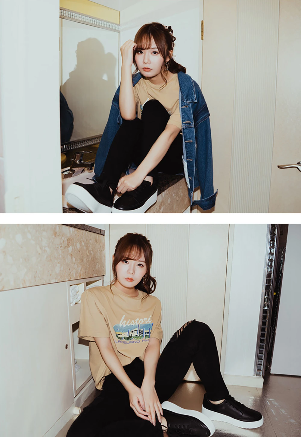 Escape miru 坂道みる