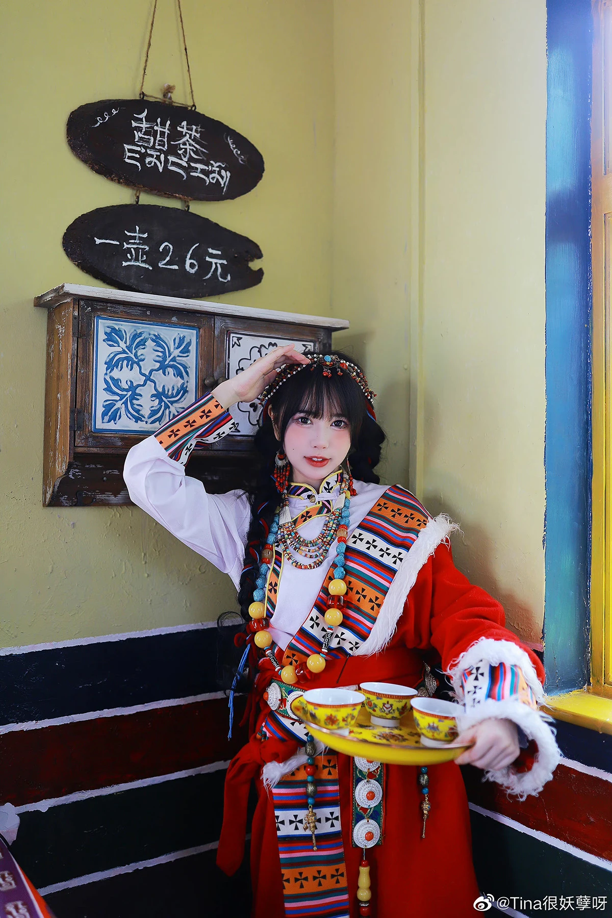 人若如初初若世，天地我心空灵境!