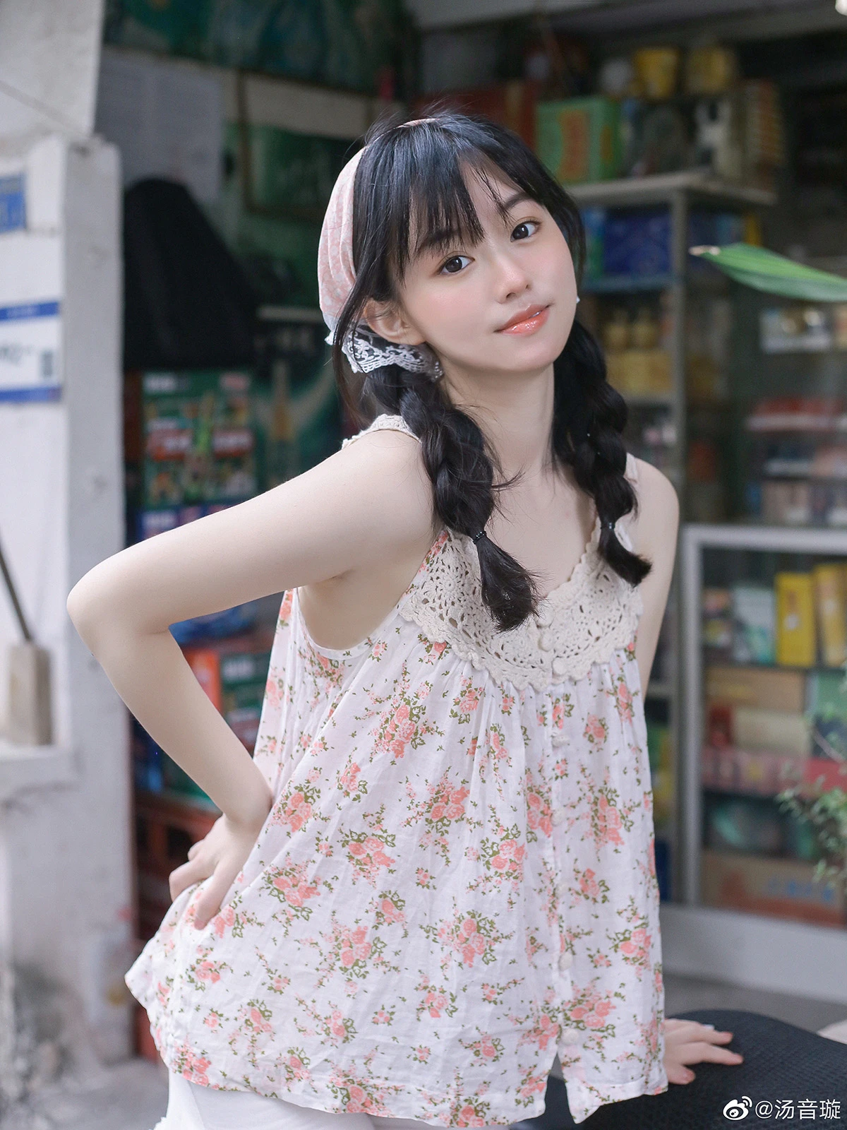 一颦一笑很倾城